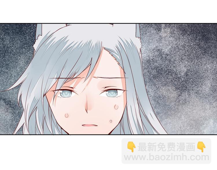 第55话 以后再也不能陪你了25