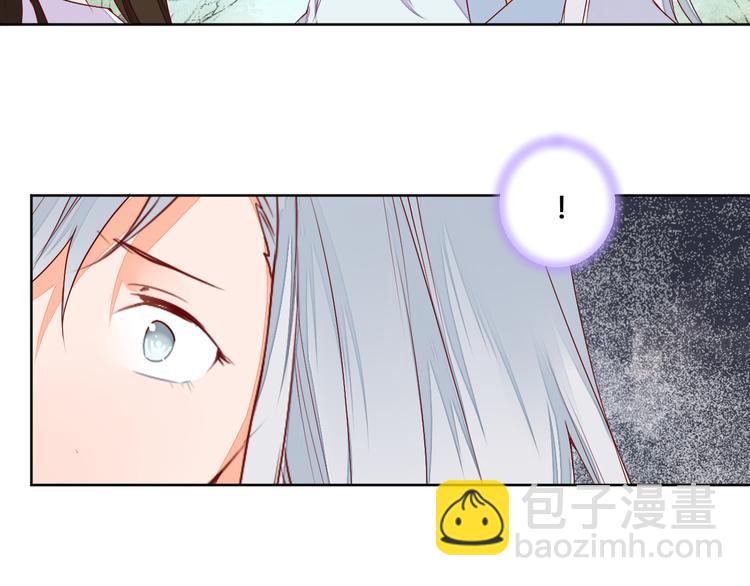 第55话 以后再也不能陪你了34