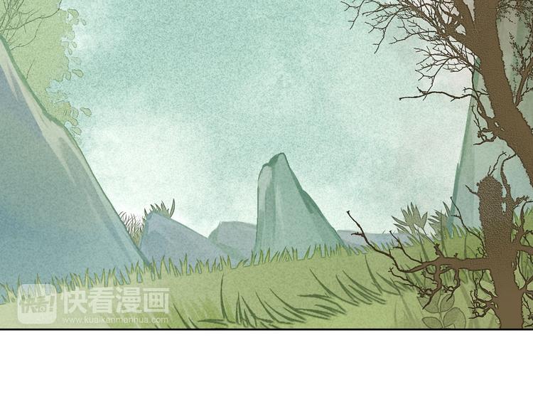 第56话 你会再哄我开心吗？19