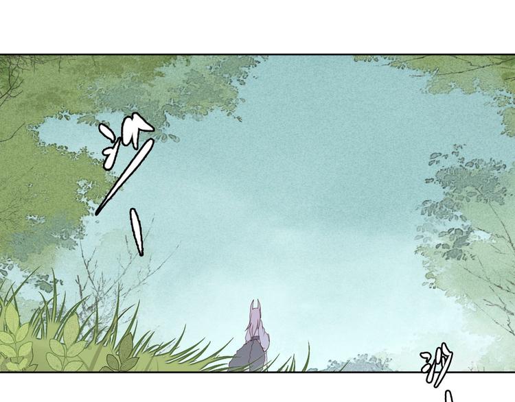 第56话 你会再哄我开心吗？21