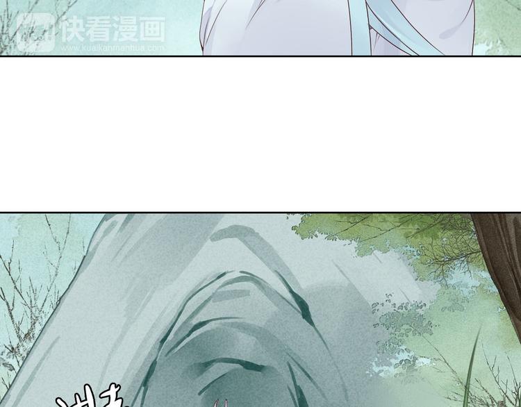 第56话 你会再哄我开心吗？23
