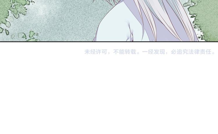 第56话 你会再哄我开心吗？37