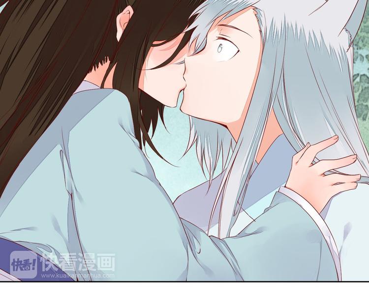 第56话 你会再哄我开心吗？6