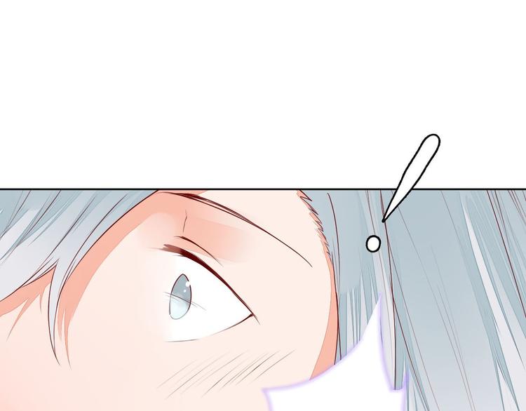 第56话 你会再哄我开心吗？7