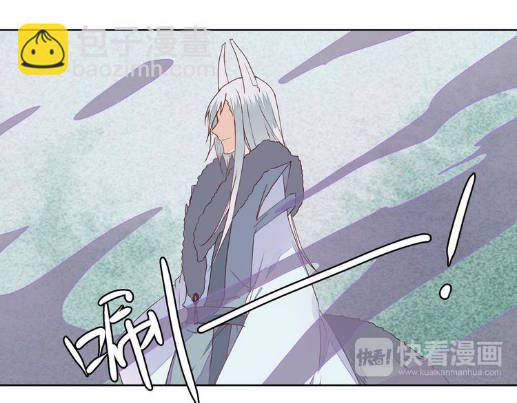 第59话 执迷不悟13