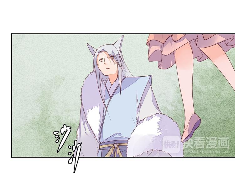 第59话 执迷不悟19
