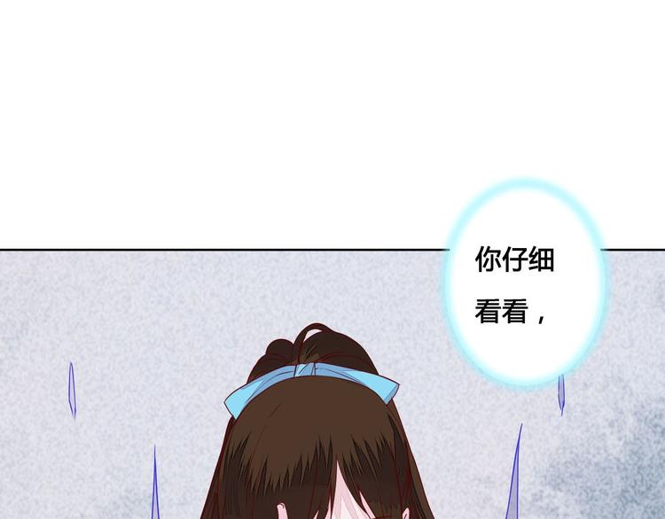 第59话 执迷不悟3