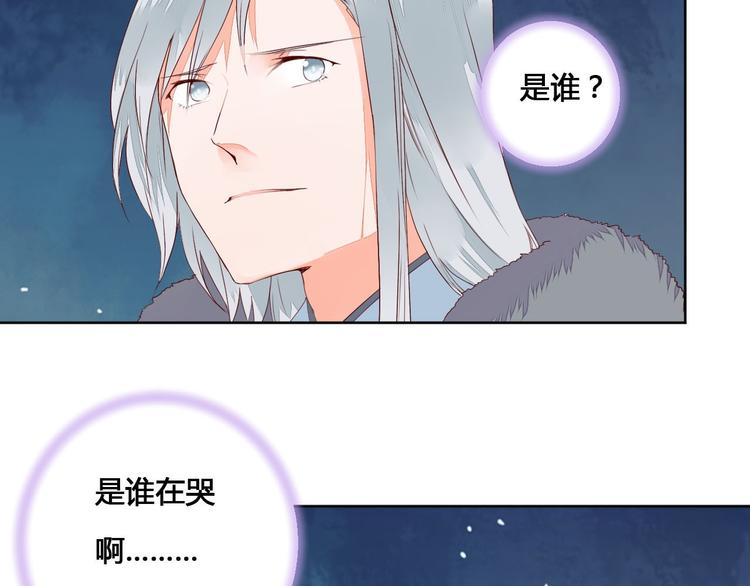 第59话 执迷不悟35