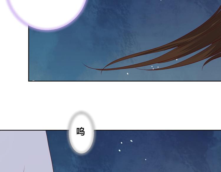 第59话 执迷不悟36