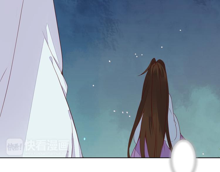 第59话 执迷不悟37