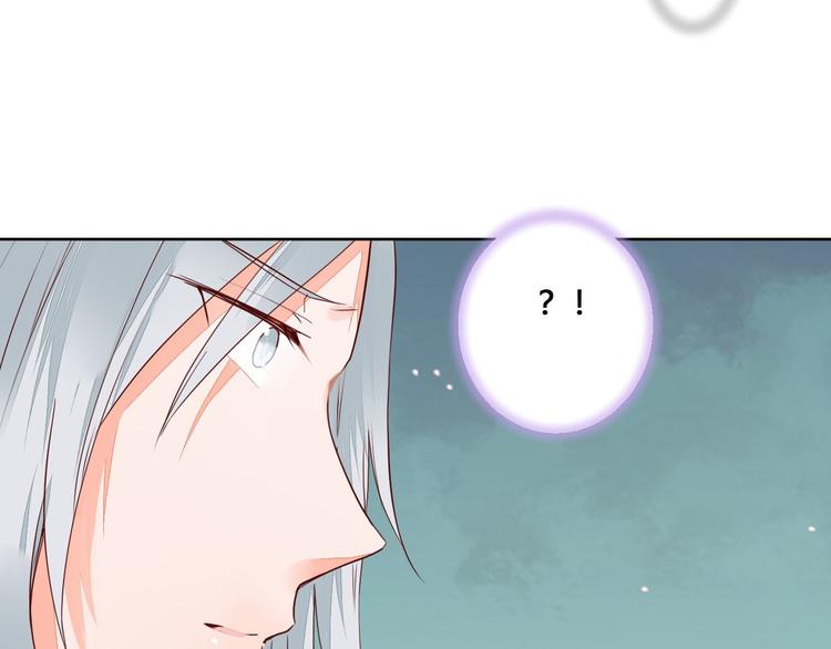 第59话 执迷不悟38