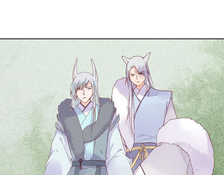 第59话 执迷不悟5