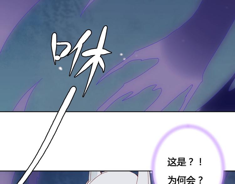 第60话 放过我吧17