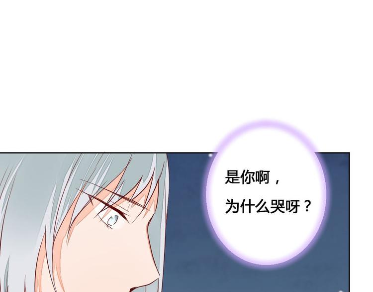 第60话 放过我吧3