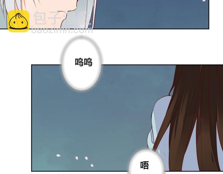 第60话 放过我吧4