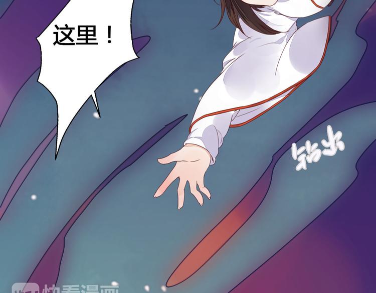第61话 来生再见15