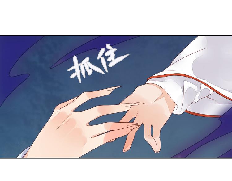 第61话 来生再见17