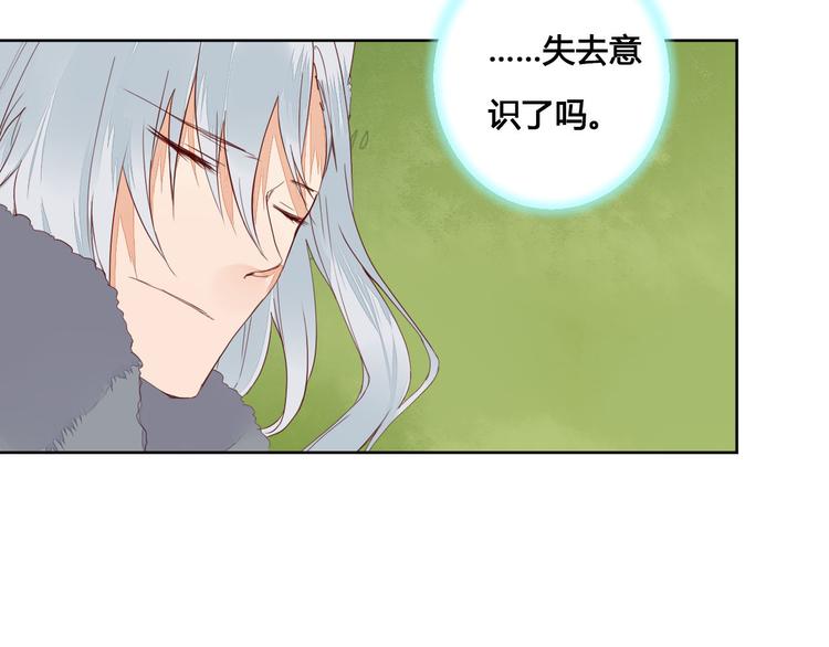 第61话 来生再见27