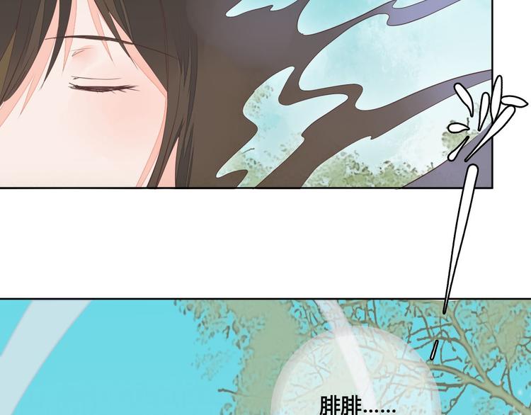 第61话 来生再见41