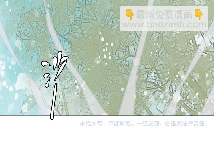 第61话 来生再见43