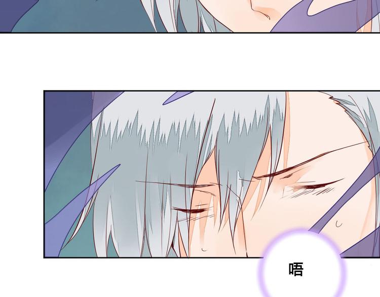 第61话 来生再见7