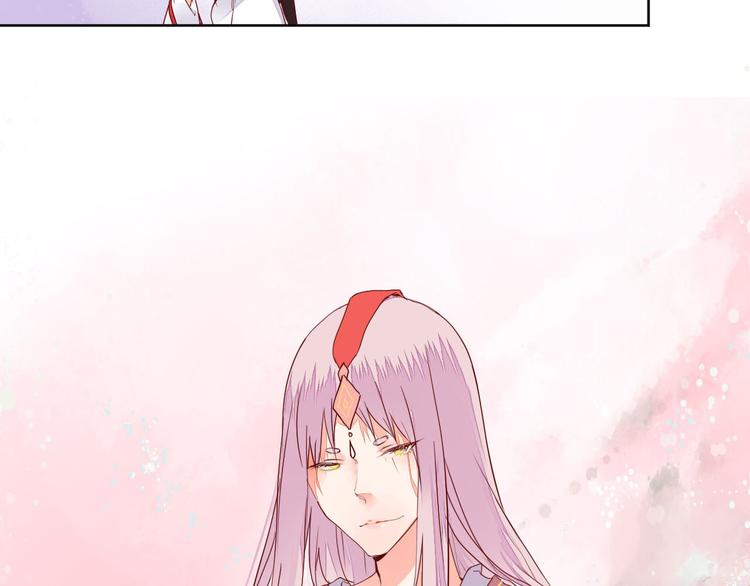 番外 雌雄同体4