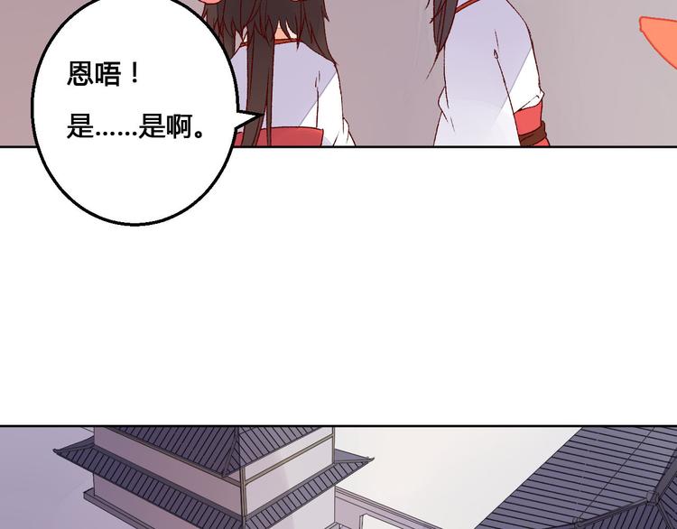 第62话 离别13
