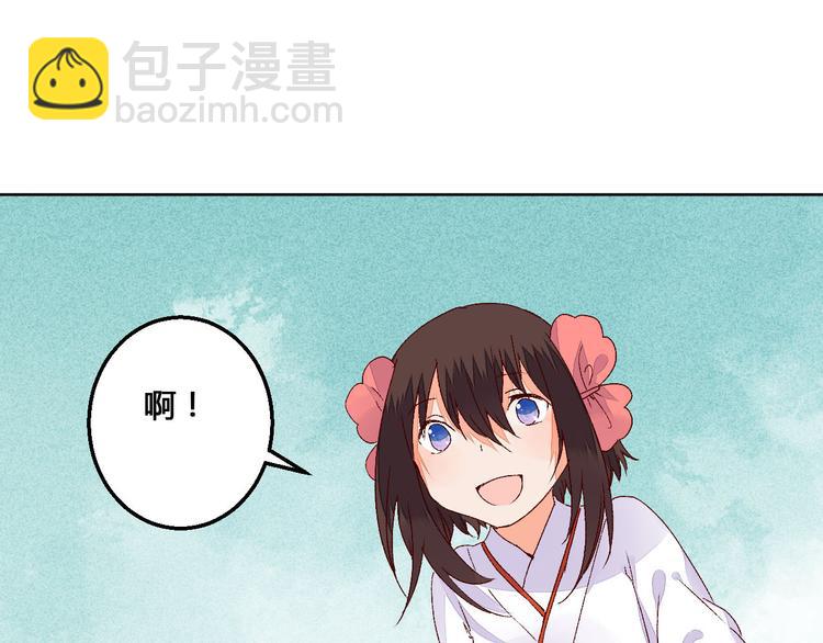 第62话 离别16