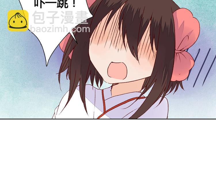 第62话 离别24