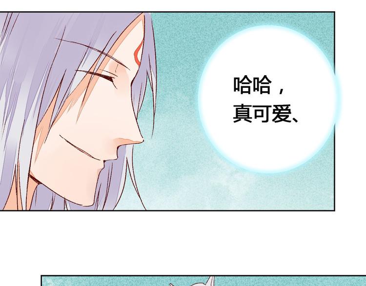 第62话 离别25