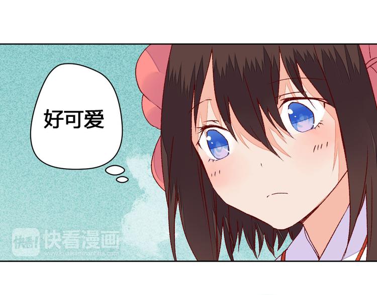 第62话 离别29