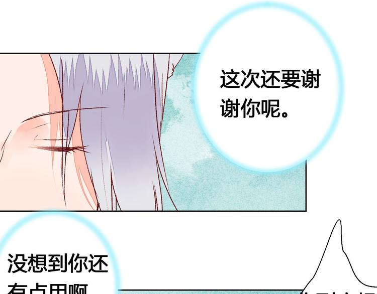 第62话 离别30