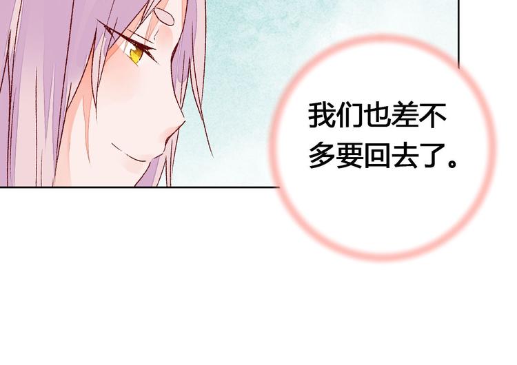 第62话 离别33