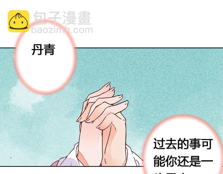 第62话 离别34