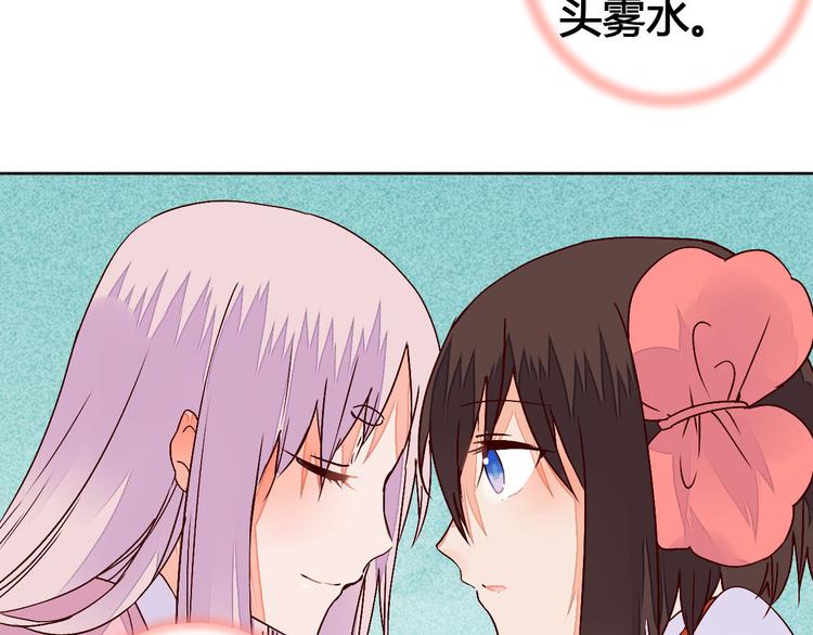 第62话 离别35