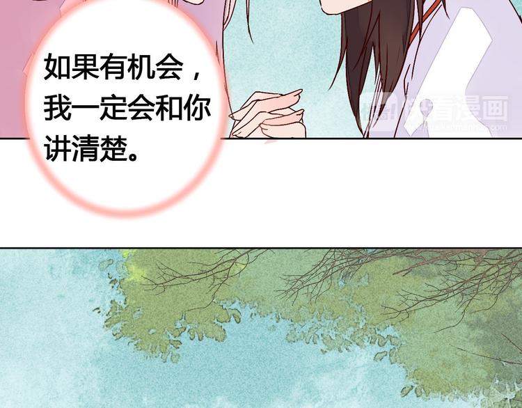 第62话 离别36