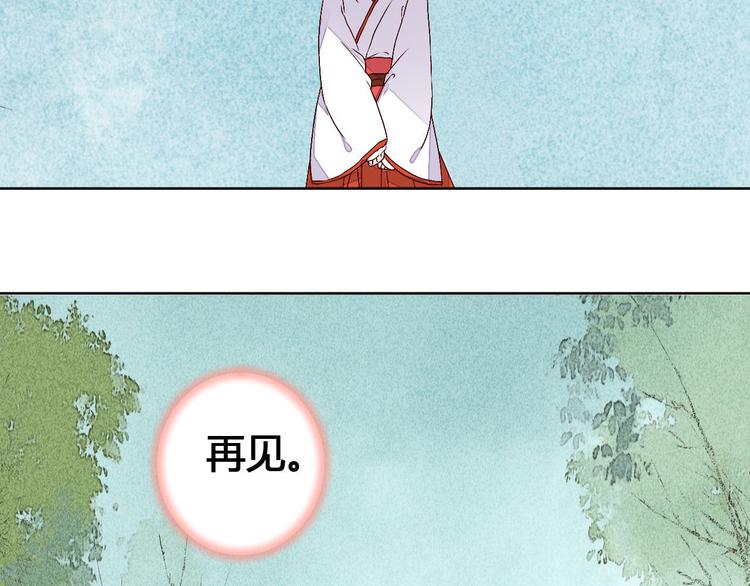 第62话 离别38