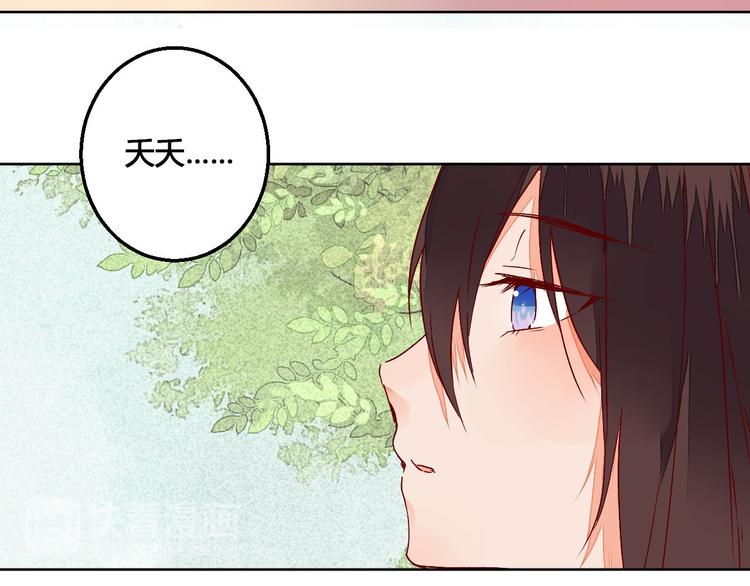 第63话 想要再次见到你10