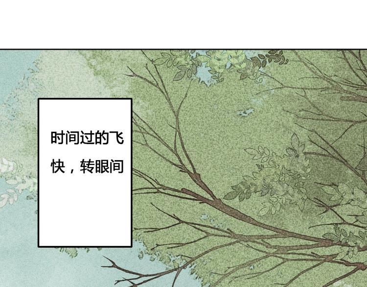 第63话 想要再次见到你22