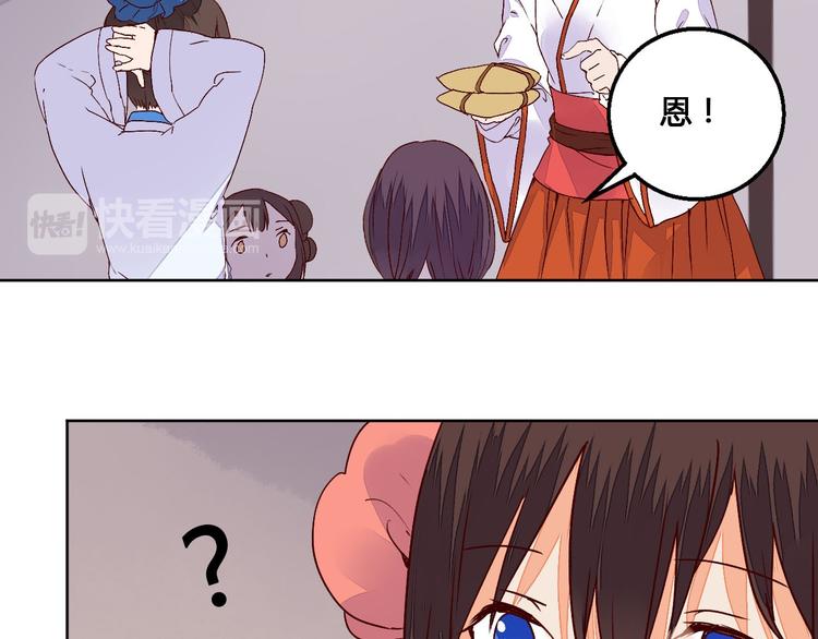 第63话 想要再次见到你25