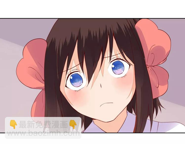 第65话 重回琉璃谷14