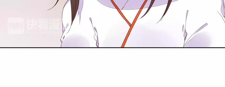第65话 重回琉璃谷23