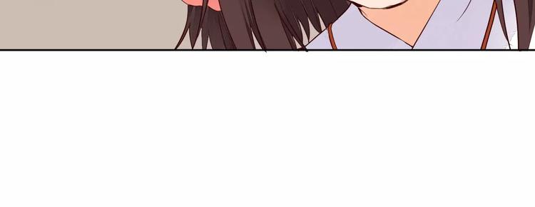 第65话 重回琉璃谷9