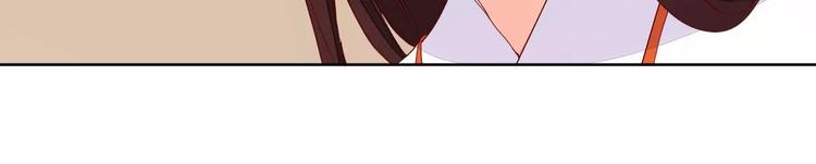 第66话 琉璃谷的灾难16
