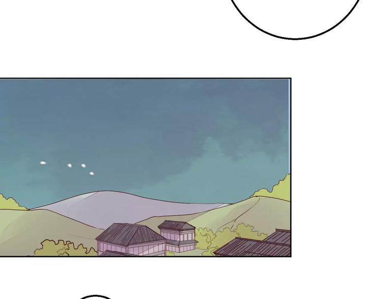 第66话 琉璃谷的灾难33