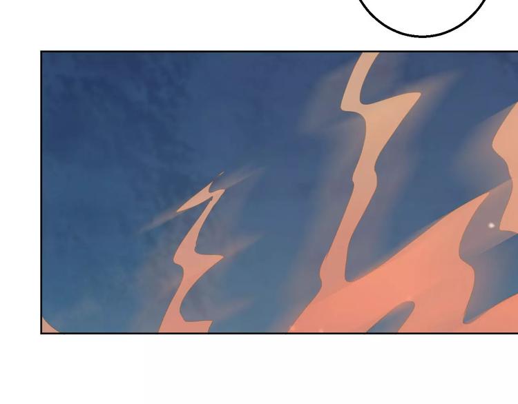 第66话 琉璃谷的灾难36