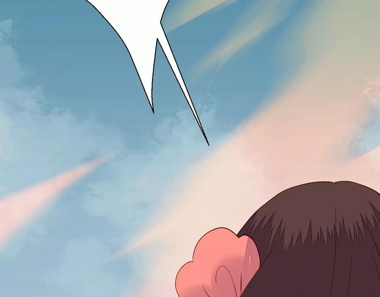 第66话 琉璃谷的灾难39
