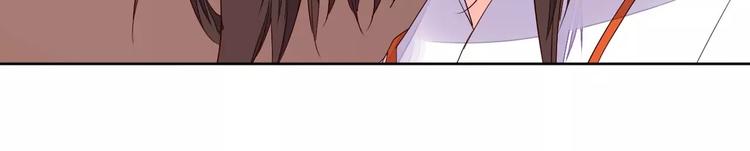 第66话 琉璃谷的灾难9