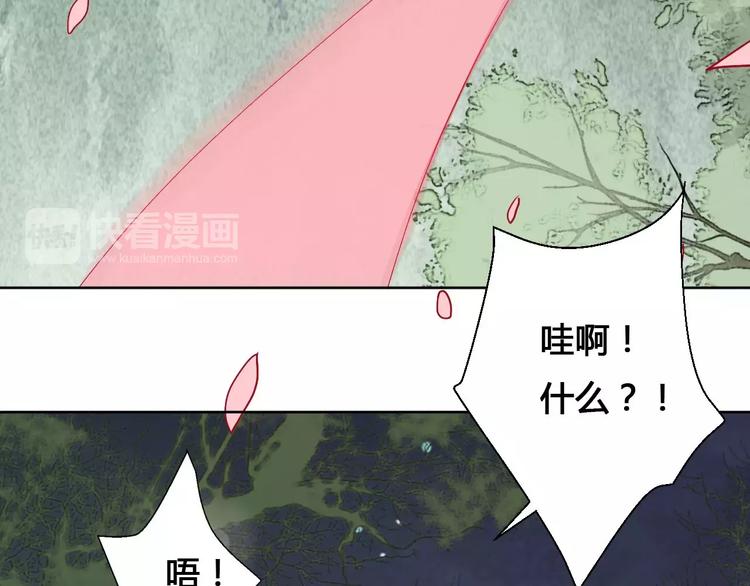 第68话 再次见到你15