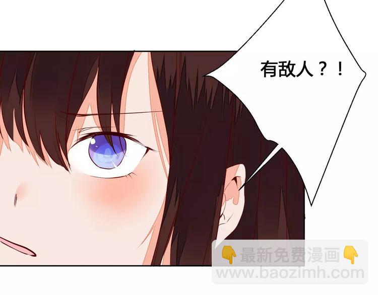第68话 再次见到你18